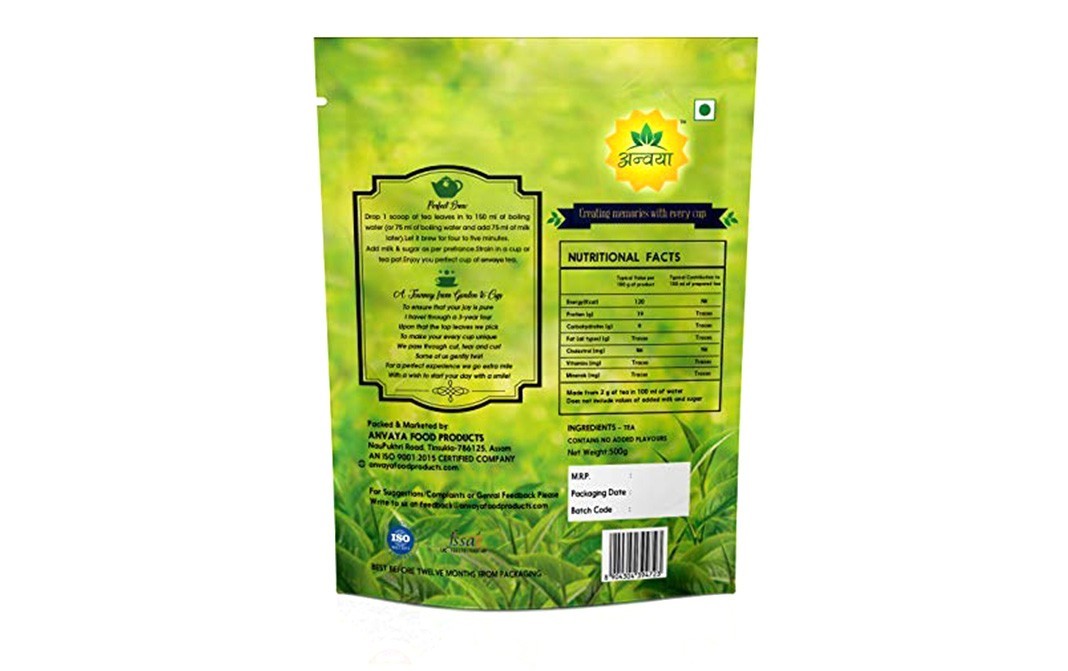 Anvaya Premium Quality Assam Tea    Pack  500 grams